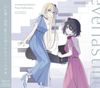 CD everlasting flowers Piano Reflections - everlasting flowers | sprite Goods