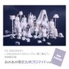 CD DIALOGUE+ 15th Single Natsu ni Kasanete First Press Limited Edition - Tenkousaki no Seiso Karenna Bishoujo ga, Mukashi Danshi to Omotte Issho ni Asonda Osananajimi datta ken | Pony Canyon Goods