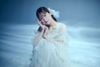CD Miho Okasaki First Press Limited Edition - Title Forthcoming | King Records Goods