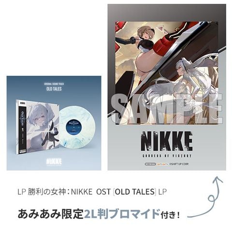 OST [OLD TALES] LP - GODDESS OF VICTORY NIKKE | GENIE MUSIC Goods