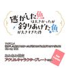 BD TV Anime 