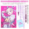 NEEDY STREAMER OVERLOAD 1 Completely Limited Production Edition - NEEDY STREAMER OVERLOAD | Aniplex Blu-ray Disc