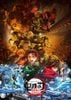 DVD Movie Demon Slayer Kimetsu no Yaiba Infinity Castle Arc Part 1 Akaza Returns Regular Edition - Demon Slayer Kimetsu no Yaiba | Aniplex Goods