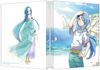 BD Movie That Time I Got Reincarnated as a Slime Tears of the Azure Sea Blu-ray Special Package Limited Edition - Bandai Namco Film Works Goods