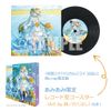 Hatsune Miku Magical Mirai 2026 | Victor Entertainment Goods