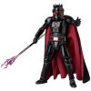 MAFEX No.301 Moff Gideon - Star Wars The Mandalorian | Medicom Toy figure