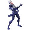 MAFEX No.303 Venom 2099 - Marvel Comics | Medicom Toy figure
