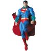 MAFEX Superman HUSH Ver. - DC Comics | Medicom Toy figure