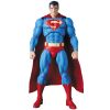 MAFEX Superman HUSH Ver. - DC Comics | Medicom Toy figure