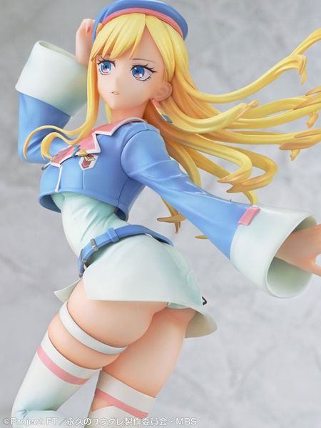 Yugure 1/7 - Towa no Yugure | Medicos Entertainment figure