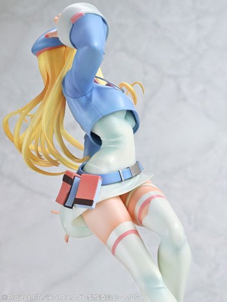Yugure 1/7 - Towa no Yugure | Medicos Entertainment figure