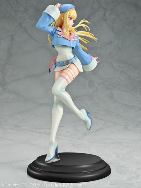 Yugure 1/7 - Towa no Yugure | Medicos Entertainment figure