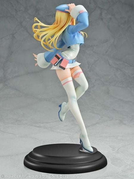 Yugure 1/7 - Towa no Yugure | Medicos Entertainment figure