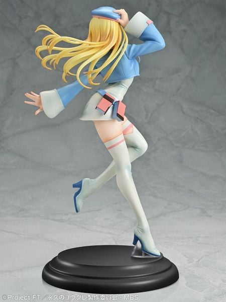 Yugure 1/7 - Towa no Yugure | Medicos Entertainment figure