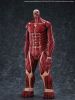 Mega Soft Vinyl Colossal Titan - Attack on Titan | Kaiyodo Figure