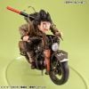 Desktop Real McCoy EX Son Goku & Bike - Dragon Ball Z | MegaHouse figure