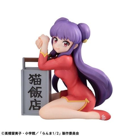 G.E.M. Series Shampoo Palm Size - Ranma 1/2 | MegaHouse figure