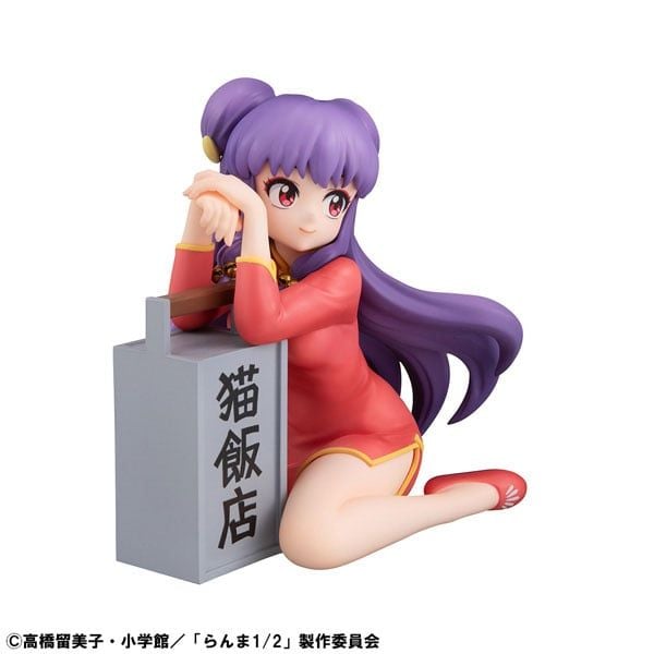 G.E.M. Series Shampoo Palm Size - Ranma 1/2 | MegaHouse figure