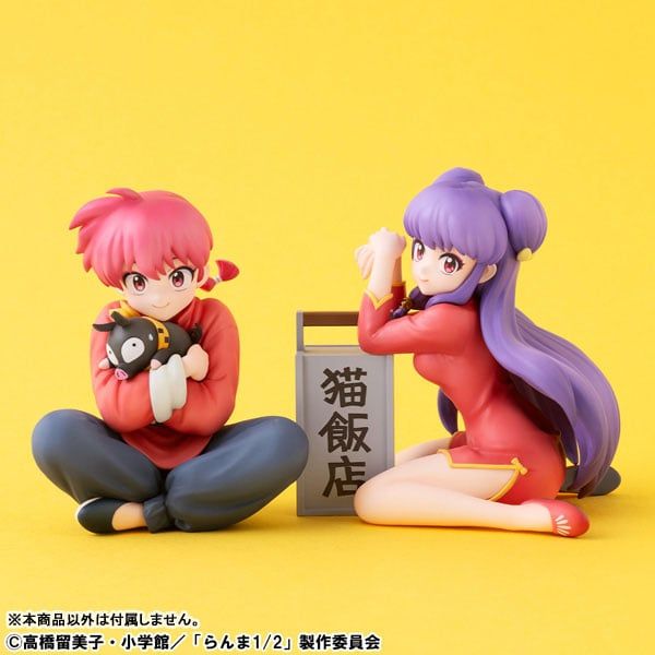 G.E.M. Series Shampoo Palm Size - Ranma 1/2 | MegaHouse figure