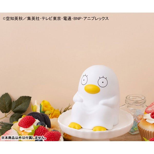 LookUp Elizabeth - Gintama | MegaHouse