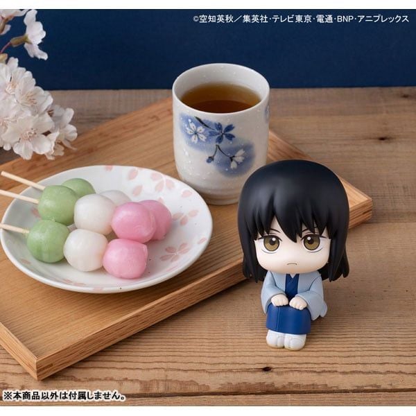 LookUp Kotaro Katsura - Gintama | MegaHouse figure