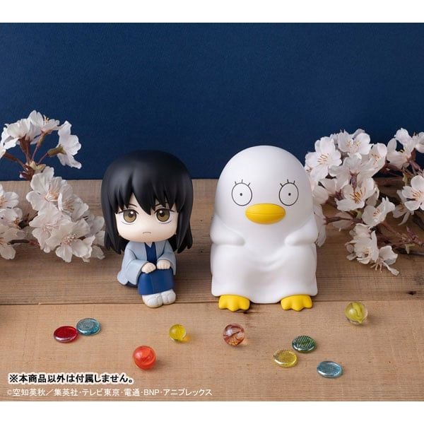 LookUp Kotaro Katsura - Gintama | MegaHouse figure