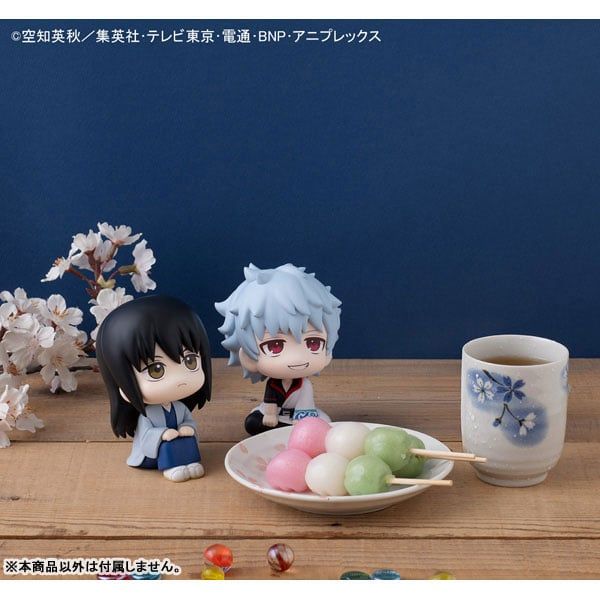 LookUp Kotaro Katsura - Gintama | MegaHouse figure