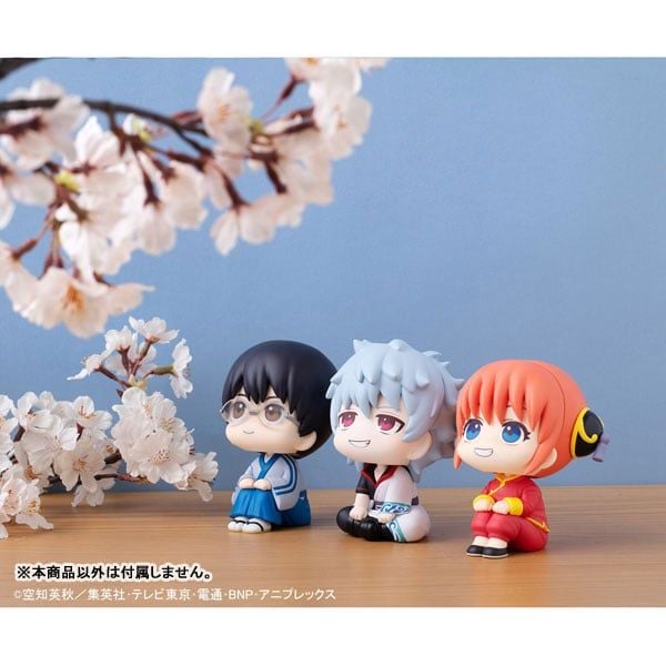 LookUp Shinpachi Shimura - Gintama | MegaHouse