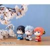 LookUp Shinpachi Shimura - Gintama | MegaHouse