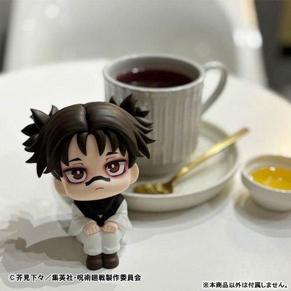 LookUp Choso - Jujutsu Kaisen | MegaHouse