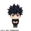 LookUp Megumi Fushiguro Ver.2 - Jujutsu Kaisen | MegaHouse