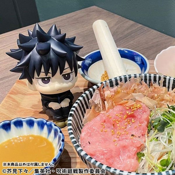LookUp Megumi Fushiguro Ver.2 - Jujutsu Kaisen | MegaHouse