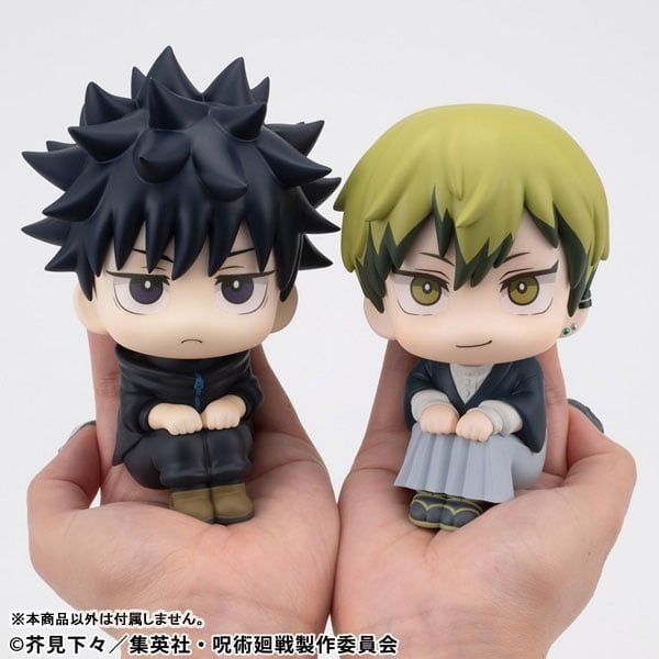 LookUp Naoya Zenin - Jujutsu Kaisen | MegaHouse