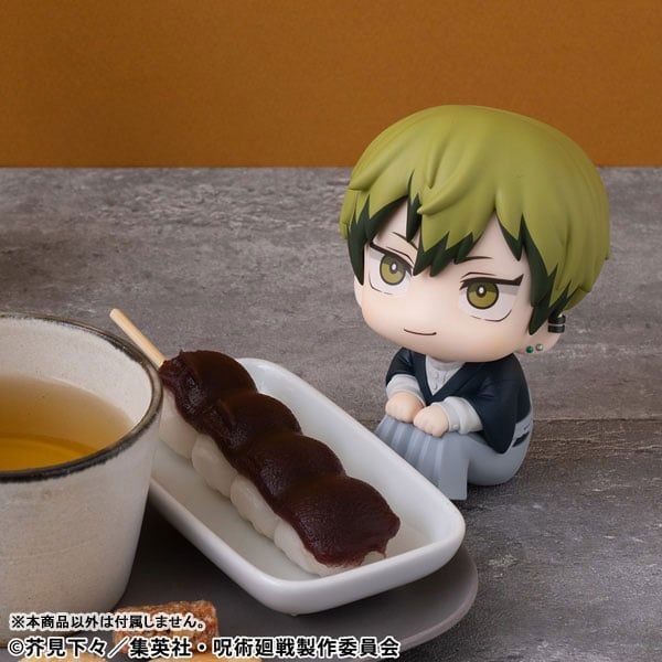 LookUp Naoya Zenin - Jujutsu Kaisen | MegaHouse