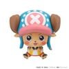 LookUp Tony Tony Chopper Wakuwaku Ver. - ONE PIECE | MegaHouse