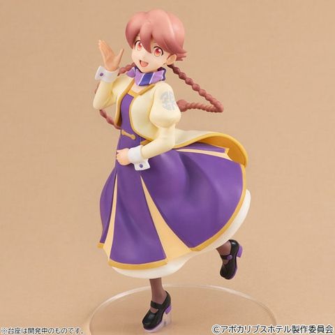 Yachiyo Lucrea Light - Apocalypse Hotel | MegaHouse figure
