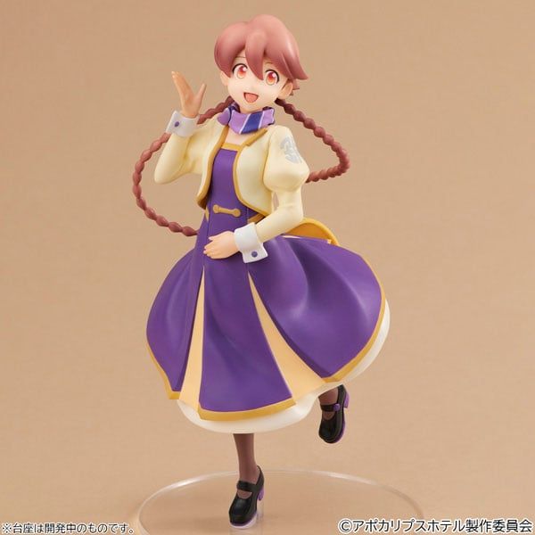 Yachiyo Lucrea Light - Apocalypse Hotel | MegaHouse figure