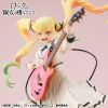Lucrea Lilisa Suzunomiya 1/8 - Rock is a Lady's Modesty | MegaHouse figure