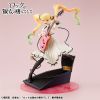 Lucrea Lilisa Suzunomiya 1/8 - Rock is a Lady's Modesty | MegaHouse figure