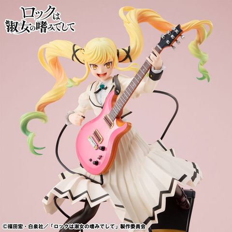 Lucrea Lilisa Suzunomiya 1/8 - Rock is a Lady's Modesty | MegaHouse figure