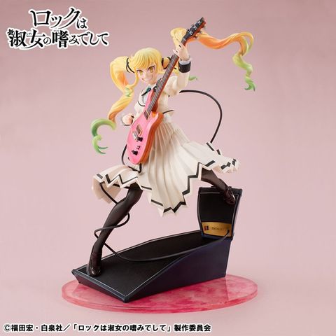 Lucrea Lilisa Suzunomiya 1/8 - Rock is a Lady's Modesty | MegaHouse figure