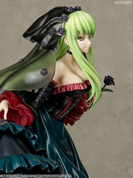 Lelouch Lamperouge (L.L.) & C.C. Precious G.E.M. Set - Code Geass Re;surrection | MegaHouse figure