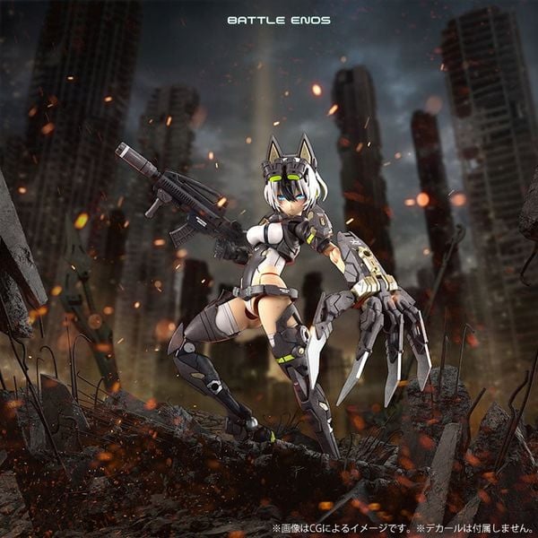 Megami Device Yggdrasis Garm Ripper 1/1 Plastic Model - Original Series | Kotobukiya Plastic Model