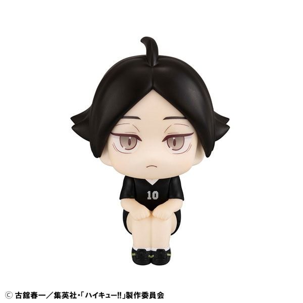 LookUp Rintarou Suna Uniform Ver. - Haikyuu!! | MegaHouse Figure