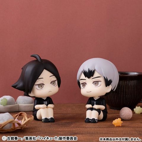 LookUp Rintarou Suna Uniform Ver. - Haikyuu!! | MegaHouse Figure