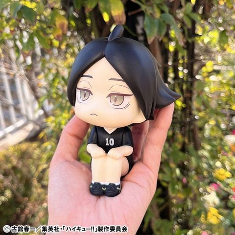 LookUp Rintarou Suna Uniform Ver. - Haikyuu!! | MegaHouse Figure