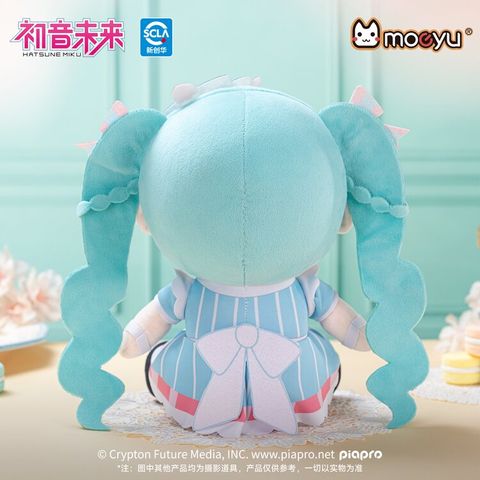 Nhồi Bông Hatsune Miku Sweet Intertwining Series 25cm Sitting Plush Doll - Vocaloid | Moeyu Plushie