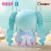 Nhồi Bông Hatsune Miku Sweet Intertwining Series 25cm Sitting Plush Doll - Vocaloid | Moeyu Plushie
