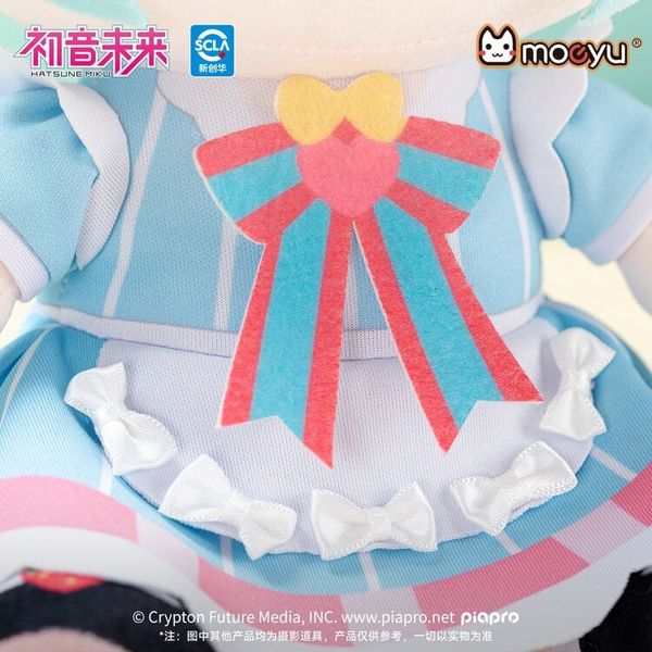 Nhồi Bông Hatsune Miku Sweet Intertwining Series 25cm Sitting Plush Doll - Vocaloid | Moeyu Plushie