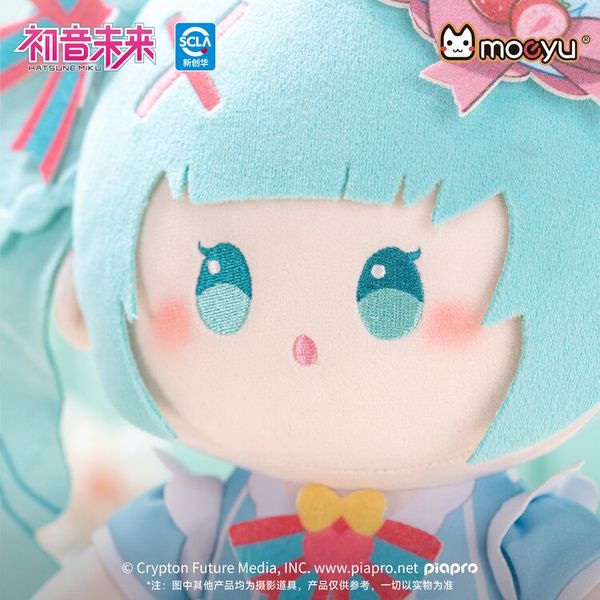 Nhồi Bông Hatsune Miku Sweet Intertwining Series 25cm Sitting Plush Doll - Vocaloid | Moeyu Plushie